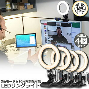 P5{ }\Z[LEDOCg 4Zbg USBB胉Cg 6.3C` a16cm zoom Cg PxBepCg 3F[h 10iKDCg ICc e[N B 
