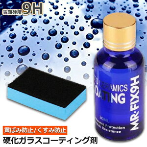 KXR[eBO KXR[eBO t̃Z~bNR[g ԃR[eBO KXR[eBO KXd  N[i[|bV J[Vv[ |bV  