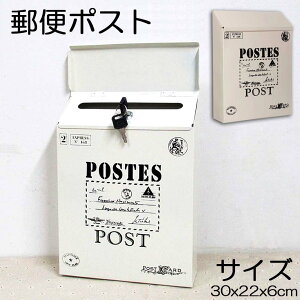 Xփ|Xg |Xg Ǌ| 2t X֎ g X  pr [{bNX ot 30cmx22cmxs6cm