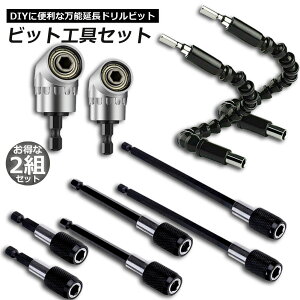 DIY \ hrbg 2Zbg  5ރZbg dh 6cm 10cm 15cm Zp ֗  E  ؍H dhCo[