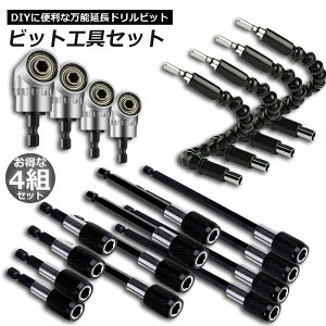 DIY \ hrbg 4Zbg  5ރZbg dh 6cm 10cm 15cm Zp ֗  E  ؍H dhCo[