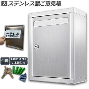 _10/4`10/9|Cg5{I^AP[g{bX t A4pΉ ^ [ 唠 I  {bNX  Ly[BOX  AP[g ӌ  ql̐ ӌ