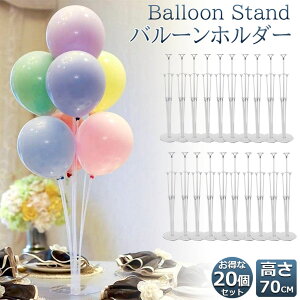 o[X^h 20{Zbg o[XeBbN o[z_[ Dz_[ DX^h o[z_[ DpXeBbN ㎮ a  p[eB[ D fR[V 