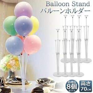 o[X^h 8{Zbg o[XeBbN o[z_[ Dz_[ DX^h o[z_[ DpXeBbN ㎮ a  p[eB[ D fR[V 