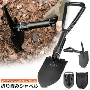 Vx XRbv @\ ܂ ԍڃXRbv ~j Vx cnV  ͂ ̂ AEghA Lvp y y@ h Ⴉ | ` oR p gݗĎ [ob