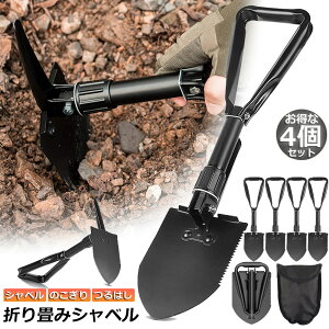 Vx 4Zbg XRbv @\ ܂ ԍڃXRbv ~j Vx cnV  ͂ ̂ AEghA Lvp y y@ h Ⴉ | ` oR p gݗ