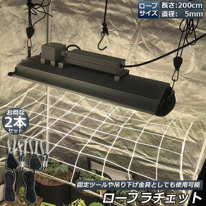 [v`Fbg 2{Zbg [vnK[ בxg tbN Jri ݂艺 ג@ [v 2m nK[  ֗ ^[veg BBQ AEghA VF[h z ^ eg 