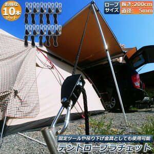 eg [v 10{Zbg Lv obN [v`Fbg בxg ג@ [v 2m nK[  ֗ ^[veg BBQ AEghA VF[h z ^