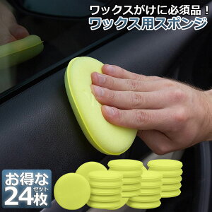 ԃX|W 24 bNX X|W X|W a10cm ی^ bNXAvP[^[ |bVO \tg y h₷ ꗎƂ UP ԗpi