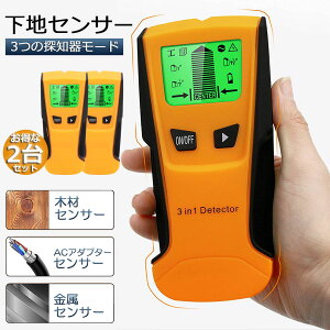 ǗZT[ nT nZT[ 2Zbg n`FbJ[ ǗTm ǌo fW^ O  ؍ z ʒu  DIY Vz LCD drcʕ\ ΍Еm ǖ ݒu obN