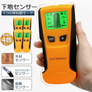 ǗZT[ nT nZT[ 4Zbg n`FbJ[ ǗTm ǌo fW^ O  ؍ z ʒu  DIY Vz LCD drcʕ\ ΍Еm ǖ ݒu obN