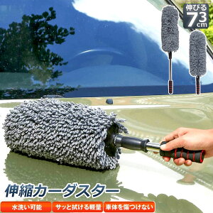 nfBbv [  Lk ԗp J[_X^[ Lт nfBbv ԃuV ԗpق bv _X^[ Lk 73CM {fB zC[p h~ y