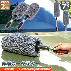 nfBbv [  Lk ԗp 2Zbg J[_X^[ Lт nfBbv ԃuV ԗpق bv _X^[ Lk 73CM {fB zC[p h~ y