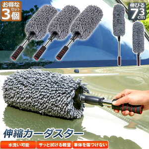 nfBbv [  Lk ԗp 3Zbg J[_X^[ Lт nfBbv ԃuV ԗpق bv _X^[ Lk 73CM {fB zC[p h~ y