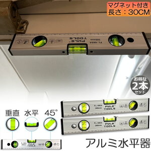  }Olbg  x 2{Zbg A~ xC H pxK 30cm  jH H z y z DIY
