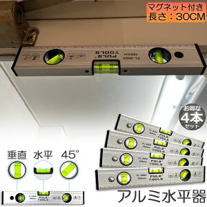  }Olbg  x 4{Zbg A~ xC H pxK 30cm  jH H z y z DIY