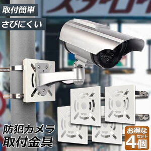 hƃJ |[ t 4Zbg uPbg X^h nEWO Jsv ĎJ _~[ nEWO uPbg~ p O ݒu g