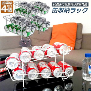 ʎ[bN bN ʃXgbJ[ ʃP[X 4Zbg ①Ɏ[ Lb`[ RpNg ő350ml 10 [ ddグbN fXNVFt [  r[ Y_ [bN