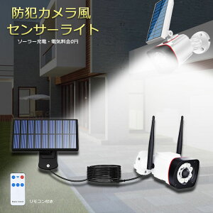 P5{ }\Z[\[[Cg \[[ZT[Cg hƃJ ^ 5MR[h O LED \[[ h h 邢 l ĎJ hƃCg hЃCg Rt _