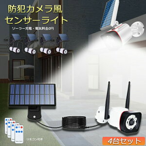 P5{ }\Z[\[[Cg \[[ZT[Cg 4Zbg hƃJ ^ 5MR[h O LED \[[ h h 邢 l ĎJ hƃCg hЃCg R