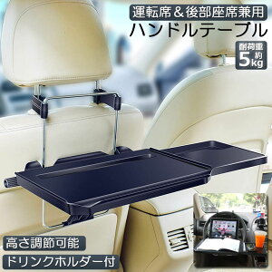  e[u nh e[u 㕔 e[u ԗpe[u ԍڗpe[u ȈՃe[u Lke[u ԓHpe[u ԗpgC px\ ߉\ 芴 ȒPt