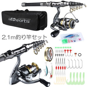 ނZbg S ނƃZbg 2.1m YfLk[h XsjO[ ނtbNZbg ނ莅 [ܕt Cނ ނ Wނ gѕ֗ y v[g