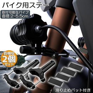 oCNXe[ 2Zbg Ɠ uPbg tXe[ ݍ݌^ ti nho[ `[u X^h Nv oCN OƓ ⏕ Ɠ fbLCg T[`Cg [N