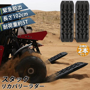 X^bNJo[_[ ^CJo[ X^bNwp[ X^bNXebv Xm[wp[ ԋً}Eo}bg ^C~ }bg H ϐ D ʂ Eo AY[ It[