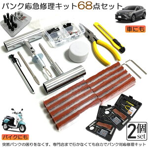 pNCLbg 2Zbg oCN  pN}CLbg oCNC }p vC[ Jb^[ [}[ V[ S Zbgi oCN p S҂ɂyX [}[j 