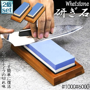   ʓu 2Zbg #1000 #6000 u nu u  u du  u ⏕ | S ʒ t ƒp lp  ToCo