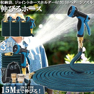 z[X Uz[X 3Zbg z[X[ Lkz[X Lтz[X ԃz[X 15M 3{ɐLт 10p^[mY y Lтz[XmY UmY RpNg[  K[fjO