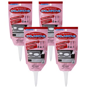 隙間埋め(100mlチューブ) 日本製 シャープ化学 隙間フィル 4種類 選べる コンクリート用 水回り用 防草用 コンロ用 キッチン 洗面台 お風呂 コンクリート 倉庫 モルタル 土間目地補修 便利グッ