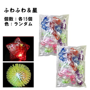 w Ղ ii nEB  ObY Cu LLO lΉ v[g NX}X p[eB[ p[eB[ObY qǂ q v`Mtg  邨