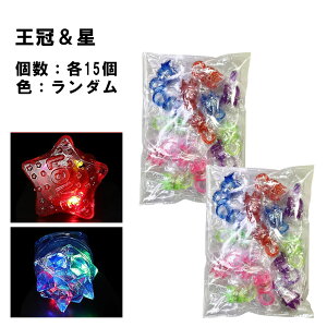 w Ղ ii nEB  ObY Cu LLO lΉ v[g NX}X p[eB[ p[eB[ObY qǂ q v`Mtg  邨