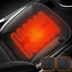 カーシート ヒーター ホットカーシート ヒータークッション USBタイプ シートヒーター 4カラー車 家 即暖 座席 ホット 座布団 2段階 温度調節 レザー調 ヒーターマット 電気 暖かい 電気マッ