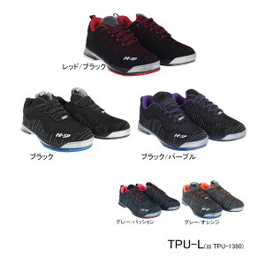 �yHI-SPORTS�zTPU-L(TPU-1380)�{�E�����O�V���[�Y