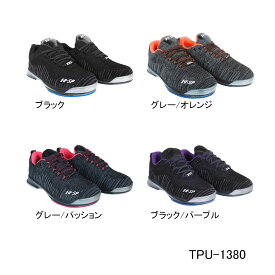 【HI-SPORTS】TPU-1380ボウリングシューズ