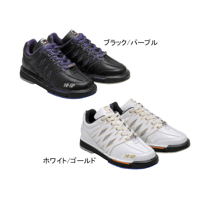 楽天市場】【HI-SPORTS】コアドロ エボリューション(2021)ボウリング 