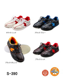 �yABS�zS-390�{�E�����O�V���[�Y