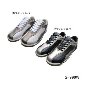�yABS�zS-999W �{�E�����O�V���[�Y(���E���p)
