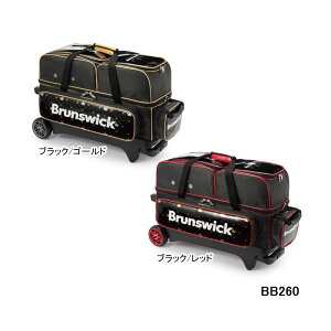 yBrunswickzBB260uYEBbNEgv[[obO(2025)