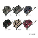 【ABS】スヌーピーバッグ BPN-1500ダブルカートバッグ