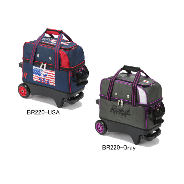 楽天市場】【Radical】BR220-USA、BR220-Grayコンパクト・ダブル  