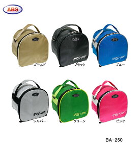 yABSzBA-260 VOobO(2025)