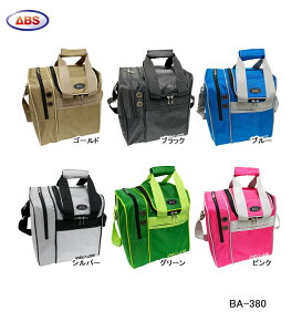 yABSzBA-380 VOobO(2025)