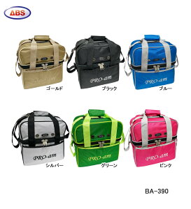 yABSzBA-390 VOobO(2025)