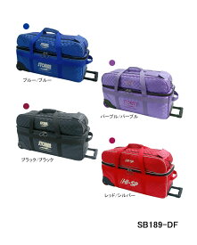 【STORM】【HI-SPORTS】SB189-DF3ボールツアーキャリー（ADD付）