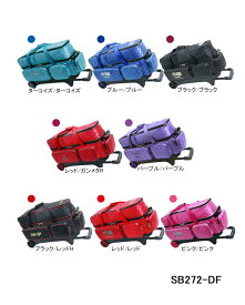 【STORM】【ROTO GRIP】【HI-SPORTS】SB272-DF3ボールローラーデラックス