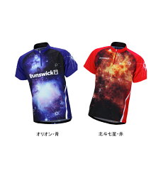 【B+】BP035ウェア(ユニバースバレット)ネコポス・メール便可