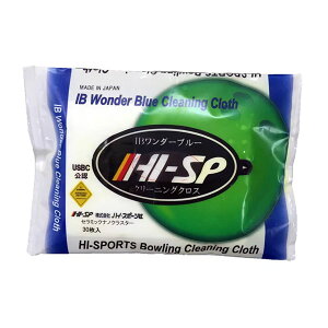 �yHI-SPORTS�zIB�����_�[�u���[�E�N���[�j���O�N���X